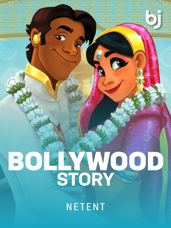 Bollywood Story screenshot